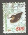 Indonesia - SG 2469  bird / oiseau