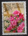 BELGIQUE N 1525 o Y&T 1970 Floralies gantoises (Azale)