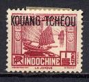 Timbre Bureaux Franais en Chine de  KOUANG TCHEOU obl  N 98 (  dcoller )