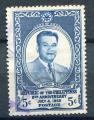 Timbre des PHILIPPINES 1955  Obl  N 434  Y&T