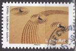 FRANCE stampworld N 8260 de 2024 bien oblitr 