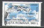 Roumanie 1995  Y&T PA 320    M 5072    Sc 293    Gib 5695