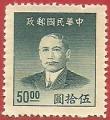 China 1949.- Sun Yat-sen. Y&T 718º. Scott 889º. Michel 953º.