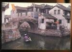 CPM Chine The view of ZHOUZHUANG 
