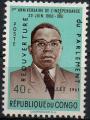 Congo - Y.T.447 - Rouverture du Parlement - oblitr  - anne 1961