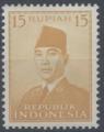 Indonsie : n 68 x neuf avec trace de charnire anne 1953