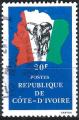 Cte d'Ivoire - 1983 - Y & T n 666 - O.