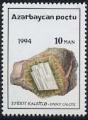 Azarbaycan 1994 Y&T 137 oblitr Epidot calcite