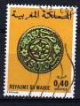 MAROC N 746 o Y&T 1976 Monnaie Marocaine