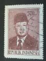 Indonsie 1983 - Y&T 982 obl.