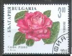 Bulgarie  1994  Y&T 3594     M 4139     Sc 3991    GIB 3991       