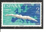 Espagne N Yvert 1644 - Edifil 1989 (neuf/**)
