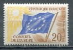 TIMBRE SERVICE Drapeau Conseil Europe  1958 - 59   Neuf *  N  18     Y&T