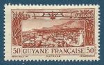 Guyane Poste arienne N20 Vue de Cayenne 50c neuf**
