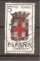 Espagne N Yvert Poste 1082 - Edifil 1409 (oblitr)