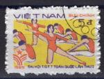 VIETNAM - Timbre n589 oblitr