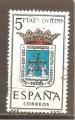 Espagne N Yvert 1256 - Edifil 1562 (oblitr) (dfectueux)