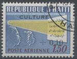 Haiti : Poste arienne n 378 oblitr anne 1968