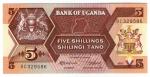 **   OUGANDA     5  shillings   1987   p-27    UNC   **