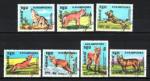 Animaux Chiens Sauvages Kampuchea 1984 (98) srie complte Yv 470  476 oblitr