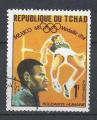TCHAD - 1969 - Yt n 203 - Ob - Mdailles or JO Mexico ; Fosbury