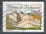 France 2012; Y&T n aa733; lettre 20g, chteau de Vizille