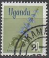 OUGANDA N 85 o Y&T 1969 Fleurs (Coleus barbatus)