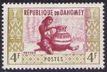Timbre neuf ** n 162(Yvert) Dahomey 1961 - Artisanat, poterie