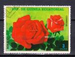 AF19 - 1979 - Michel n 1575 - Roses : Soraya