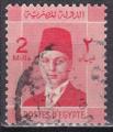 EGYPTE N 188 de 1937 oblitr