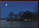  CPM neuve Chine Autumn Moon on the Calm Lake, Autumn Moon sur le Lac Calme