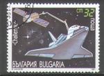 Bulgarie 1991 Y&T 3386    M 3912    SC 3623    GIB 3772