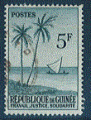 Guine 1958 - Y&T 11 - oblitr - palmier et boutre