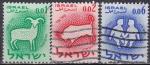 ISRAL N 186/8 de 1961 oblitrs 