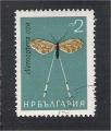 Bulgaria- Scott 2268  insect / insecte
