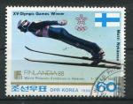 Timbre de COREE du NORD 1988 Obl  N 1954  Y&T Saut  Ski