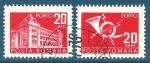 Roumanie Taxe N130 Htel des Postes - cor postal 20b rouge oblitr