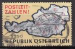 EUAT - 1966 - Yvert n 1036 - Introduction des codes postaux en Autriche