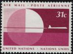 Nations Unies 1977 Used Air Mail Plane Poste Arienne Avion
