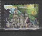 Espagne timbre oblitr anne 2016 Camino de Santiago