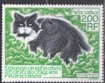 TAAF N 186 de 1994 neuf de fraicheur postale  