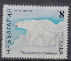 EUBG - 1988 - Yvert n 3206 - Ours polaire (Ursus maritimus)