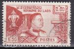 LAOS N 56 de 1959 oblitr