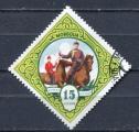 Timbre MONGOLIE  1959  Obl   N 136  Y&T  Equitation