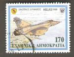 Greece - SG 2114   plane / avion