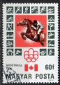 HONGRIE N 2502 o Y&T 1976 Jeux Olympiques de Montral (Equitation)