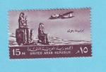 EGYPTE EGYPT AIRMAIL AVIONS 1959 / MLH*
