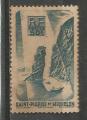 Saint Pierre et Miquelon : 1947 : Y et T n 328xx