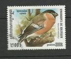 Cambodge timbre oblitr anne 1999 Oiseaux : Bouvreuil pivoine