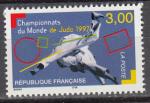 France 1997  Y&T  3111  N**